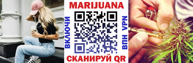 Виды наркоты Гатчина ГАШИШ APVP Меф Марихуана