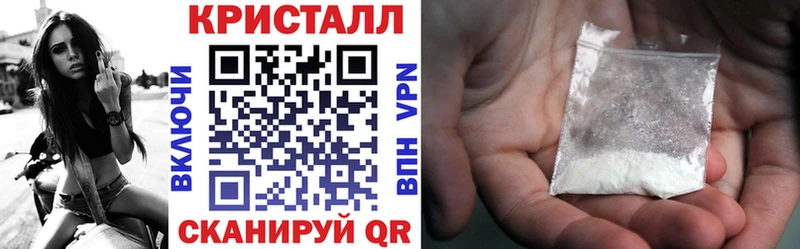 кракен зеркало  Гатчина  Amphetamine 98% 