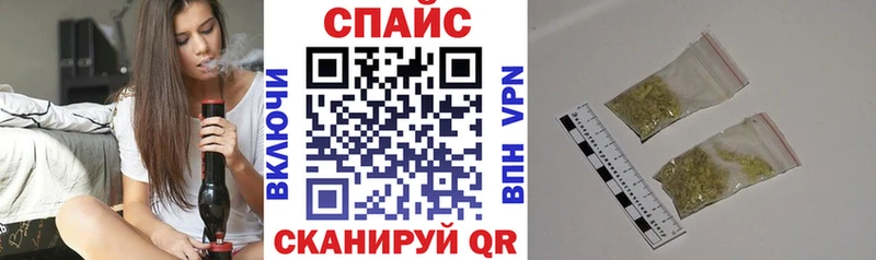 Бутират 1.4BDO  Гатчина 