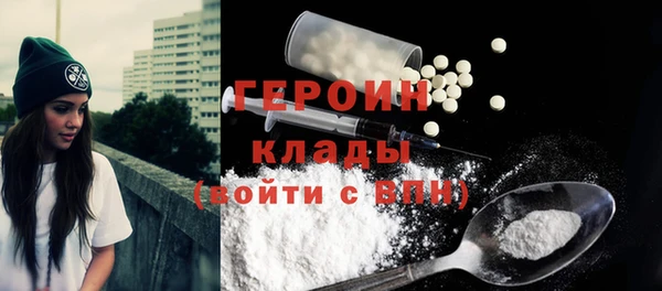 твердый Верхнеуральск