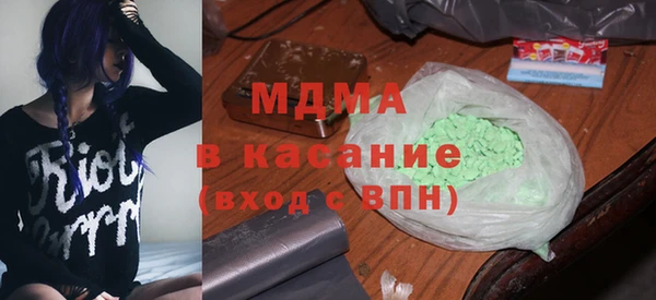 не бодяженный Бугульма