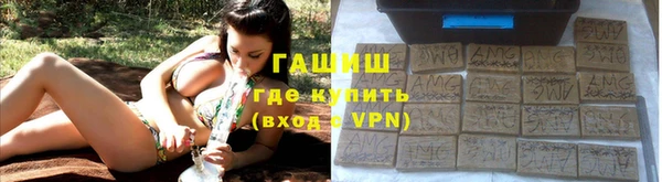 кокаин перу Верея