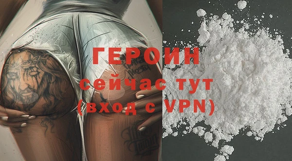 не бодяженный Бугульма