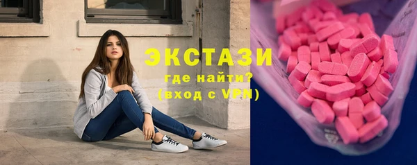 кокаин перу Верея
