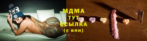 твердый Верхнеуральск