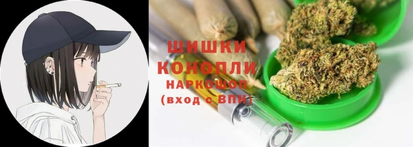 твердый Верхнеуральск