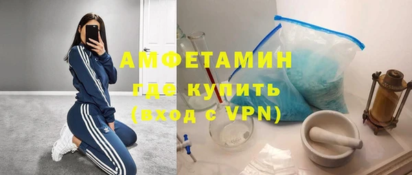 не бодяженный Бугульма