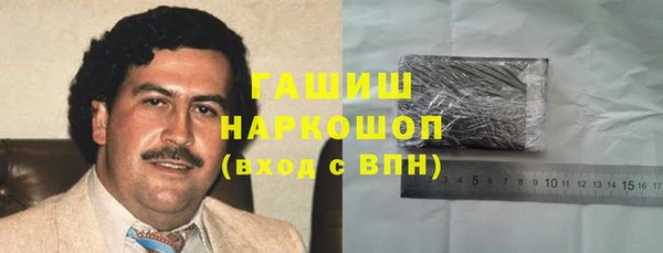кокаин перу Верея