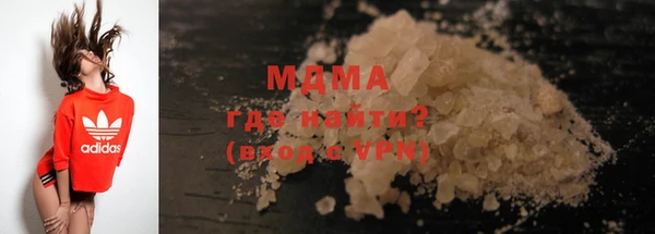 кокаин перу Верея