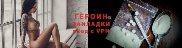 не бодяженный Бугульма