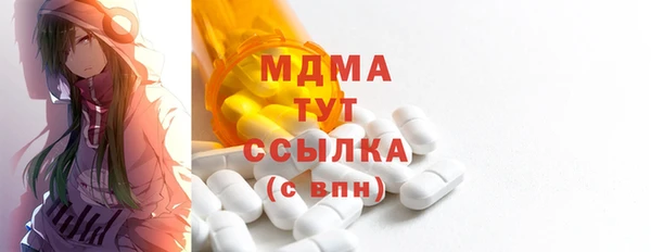 кокаин перу Верея