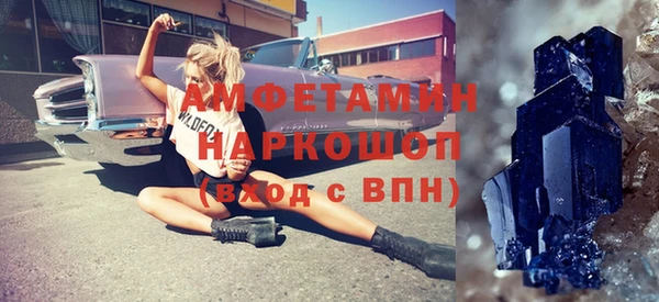 кокаин перу Верея