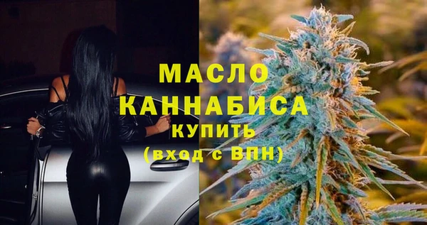 не бодяженный Бугульма