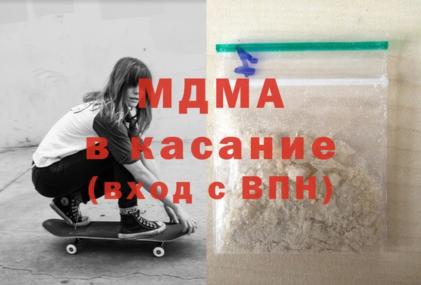 твердый Бородино