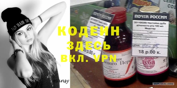 не бодяженный Бугульма