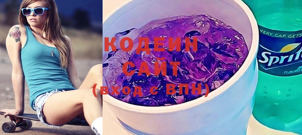 не бодяженный Бугульма