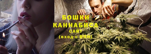 не бодяженный Бугульма