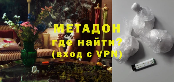твердый Верхнеуральск