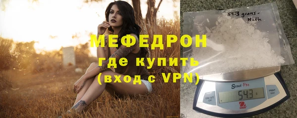 твердый Верхнеуральск