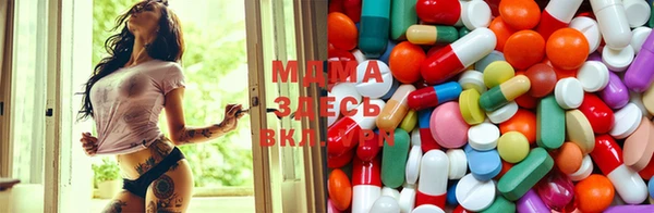 кокаин перу Верея